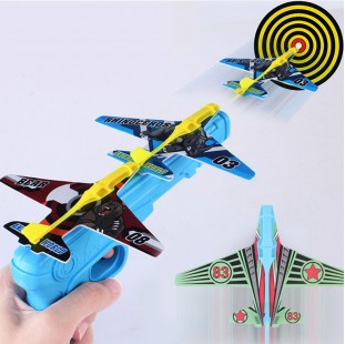 مسدس طيارات